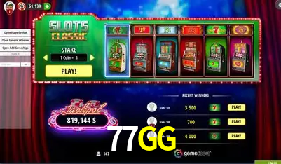 A Emoção da Loteria na 77GG: Uma Chance de Mudança de Vida